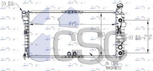 CSC2351